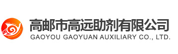 Jiujiang Pro High Technology Materials Co., Ltd